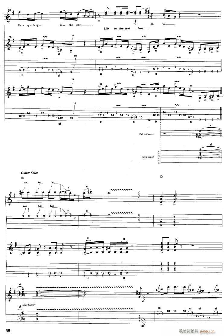 Life  in  the  fast  lane(�����V)10