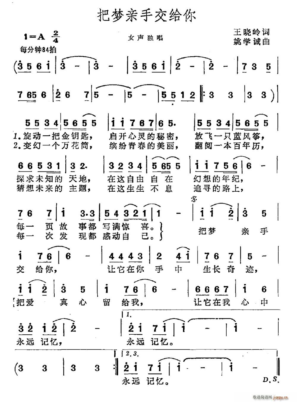 �щ�(m��ng)�H�ֽ��o��(���ָ��V)1