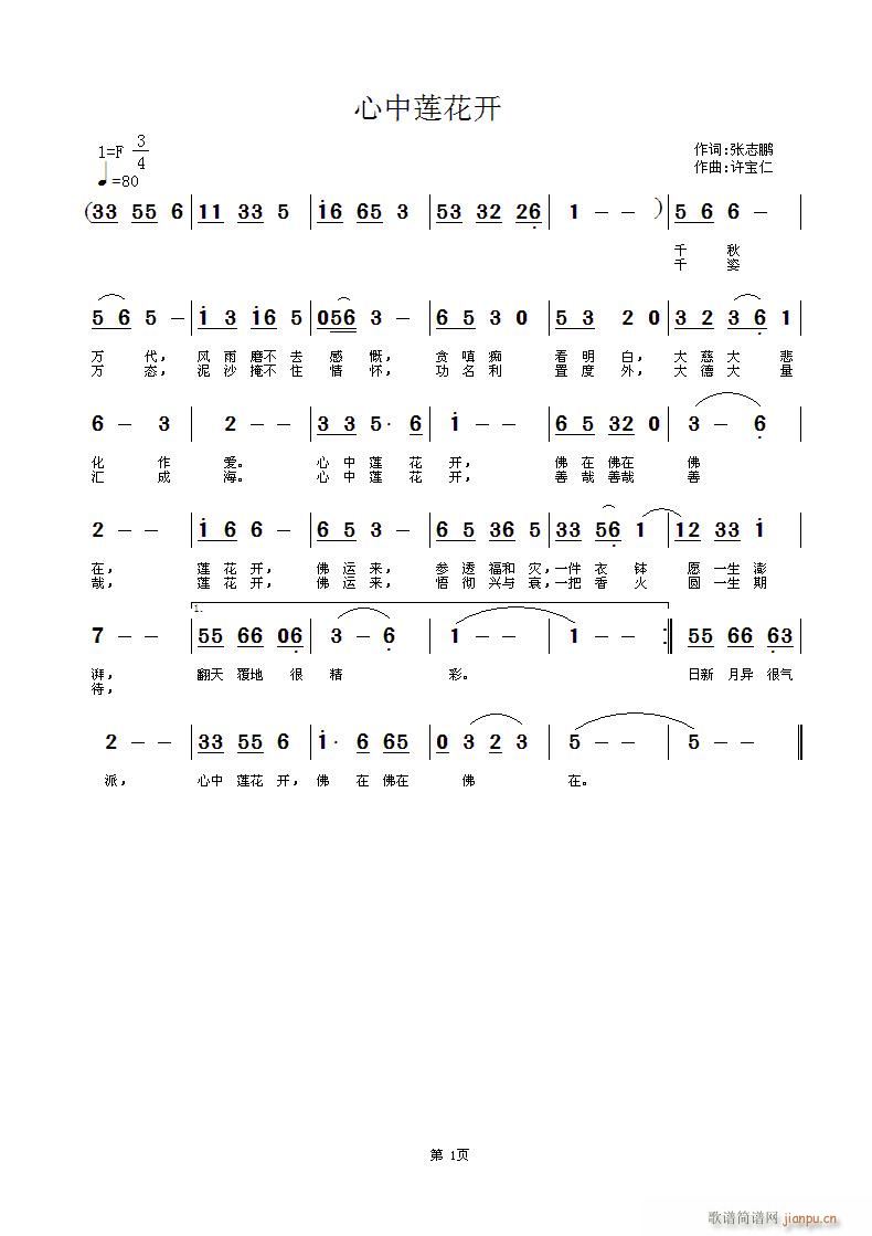 ����ɏ���_(k��i)(���ָ��V)1