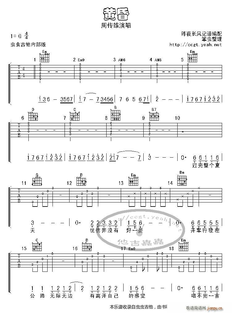 �S�豾һ(�����V)1