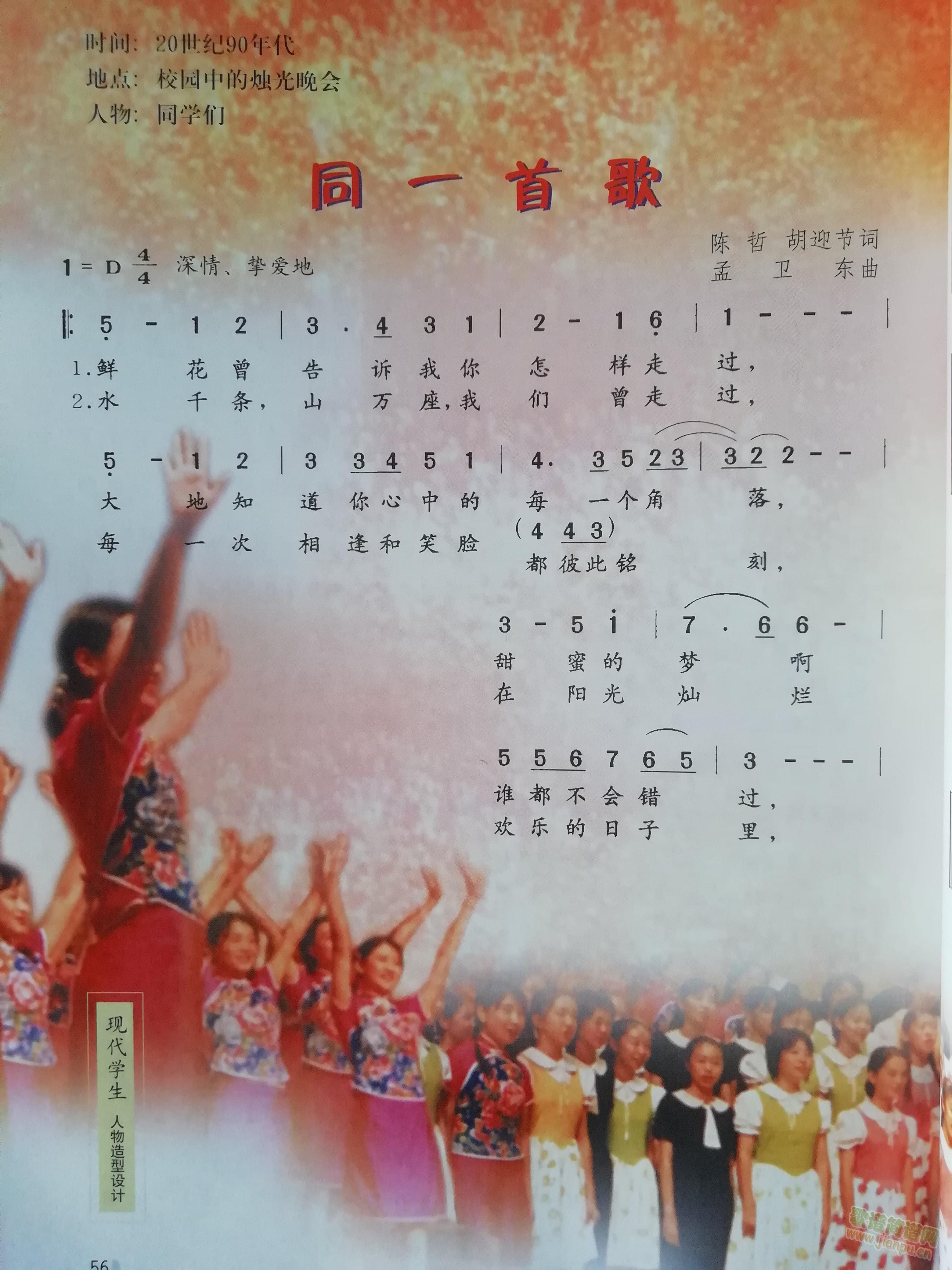 ͬһ�׸�(���ָ��V)1