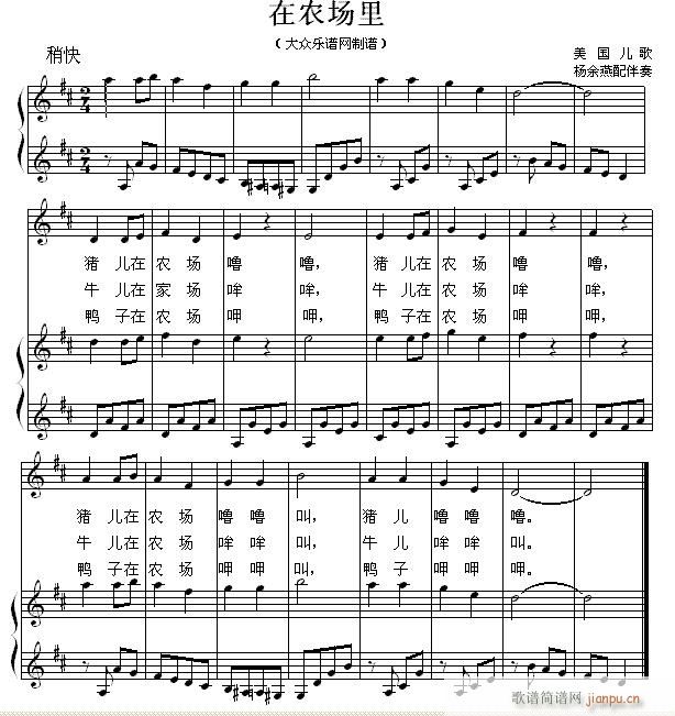 ��ͯ������ٰ��� ���r��(ch��ng)��(����V)1