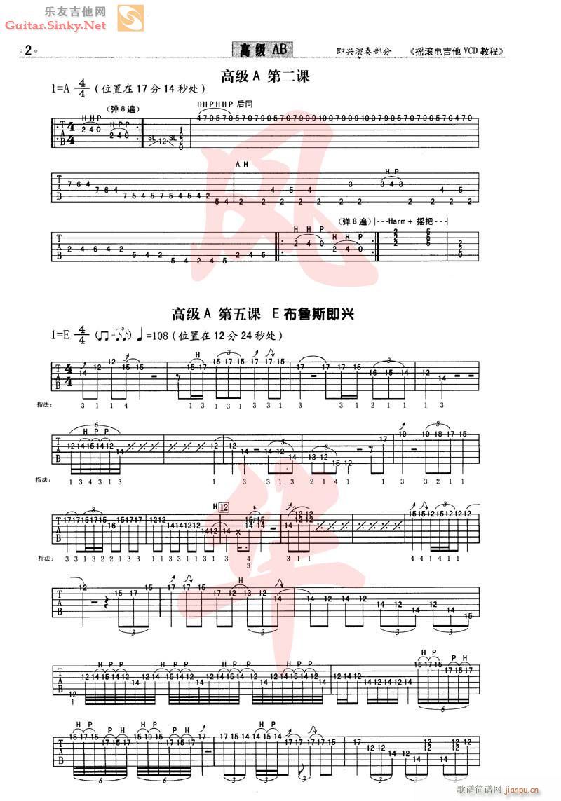 ���d�߼�������(�����V)1