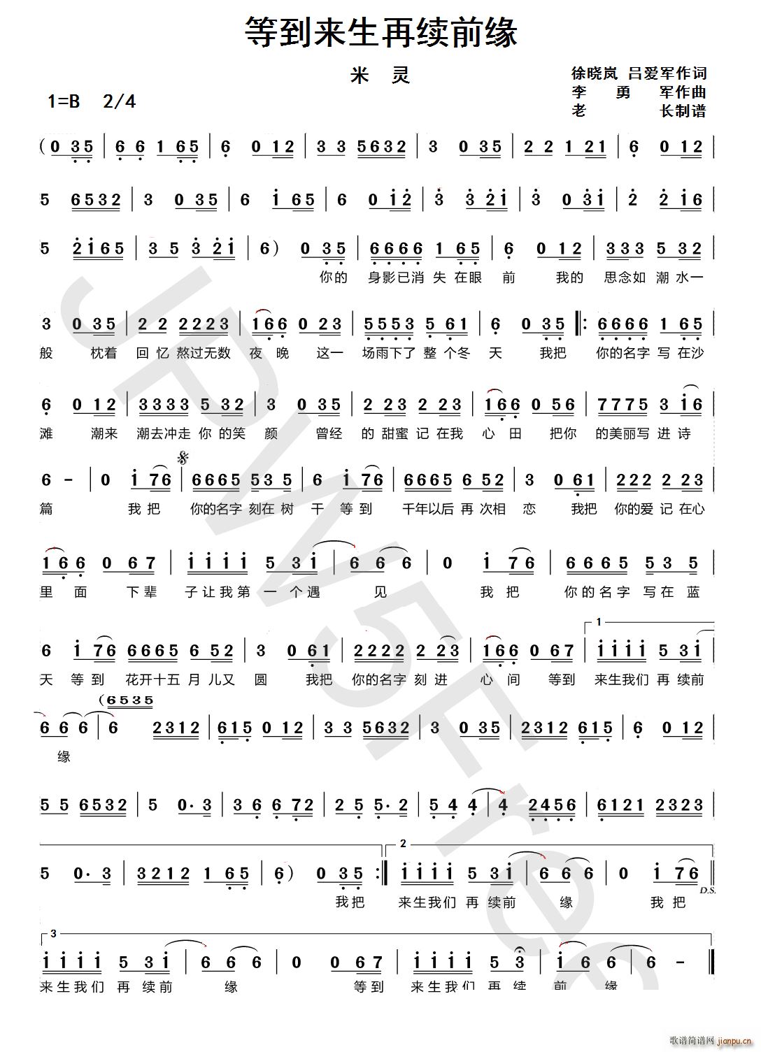 �ȵ���(l��i)�����mǰ��(���ָ��V)1