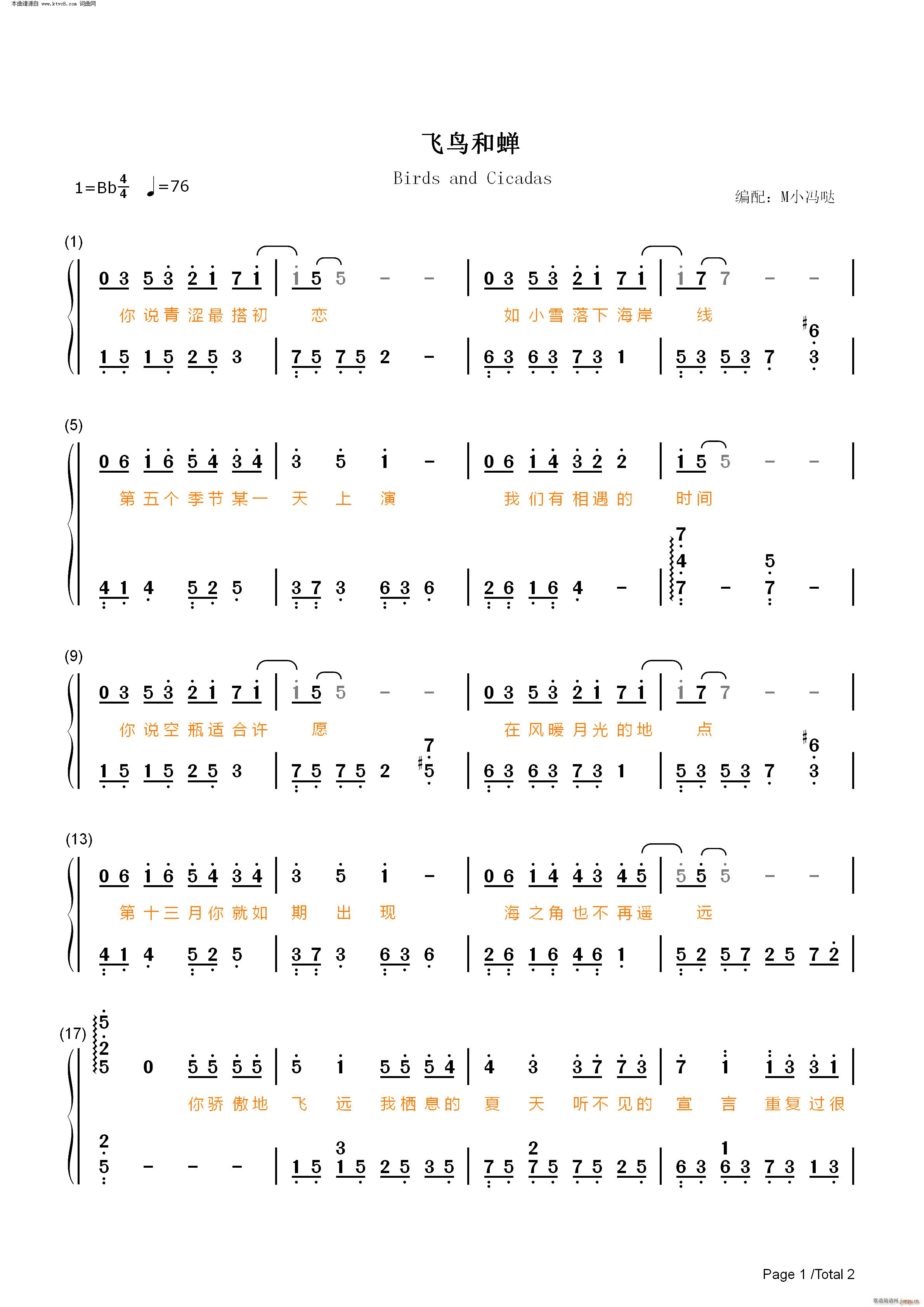 �w�B(ni��o)���s(����V)3