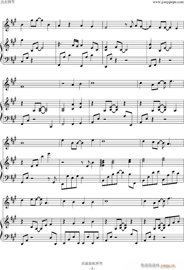 ĩ��܇(ch��) �����V(����V)3