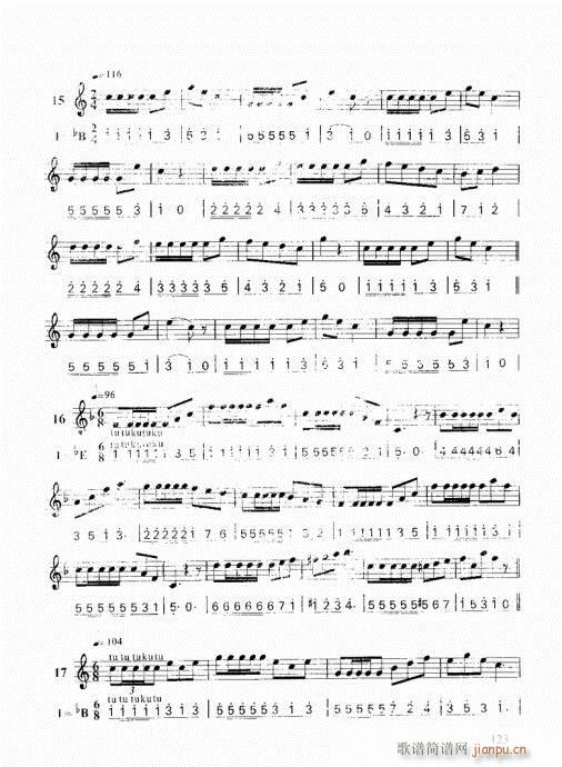 ���ҌW(xu��)С̖121-140(ʮ�ּ�����)3