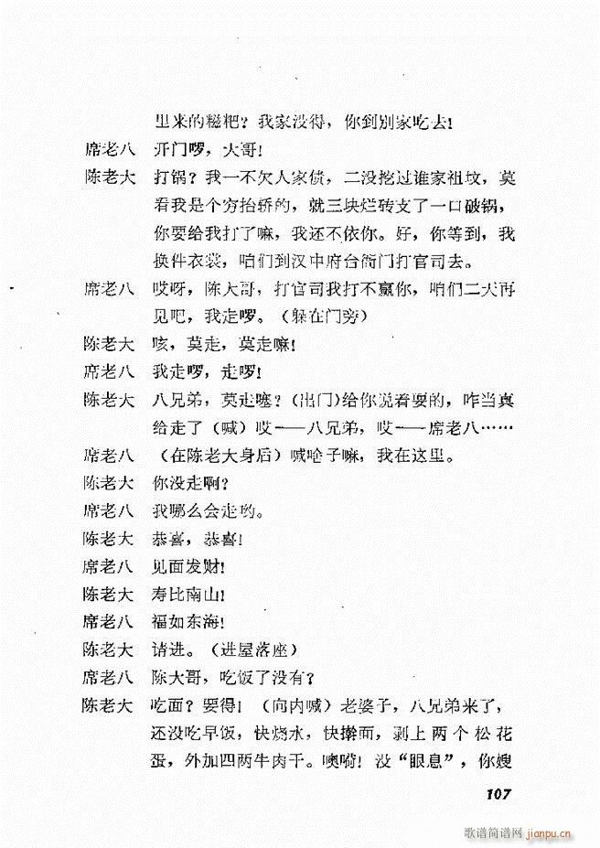 �ط������x�� һ 61 120(ʮ�ּ�����)47