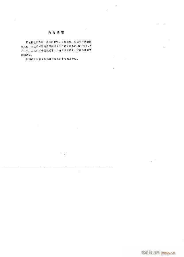 ϲɩ(���ָ��V)11