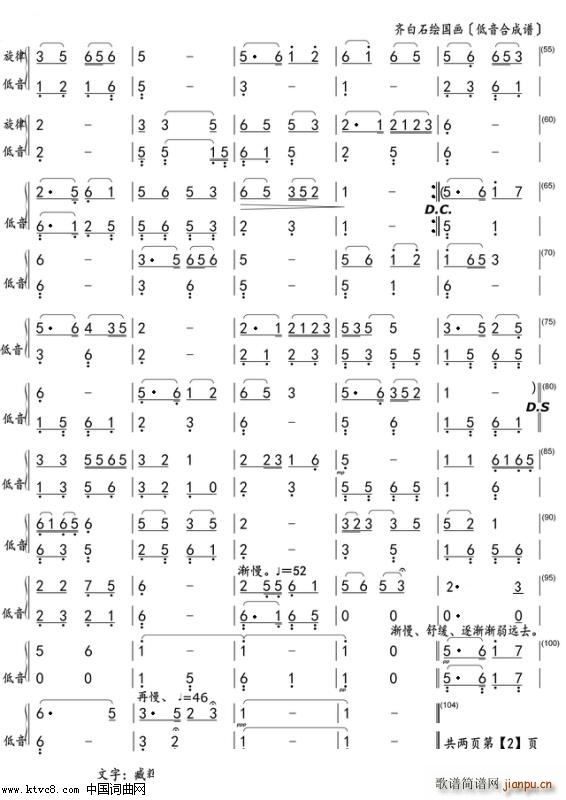 �R��ʯ�L����(hu��) �����ϳ��V ��һ(���V)1