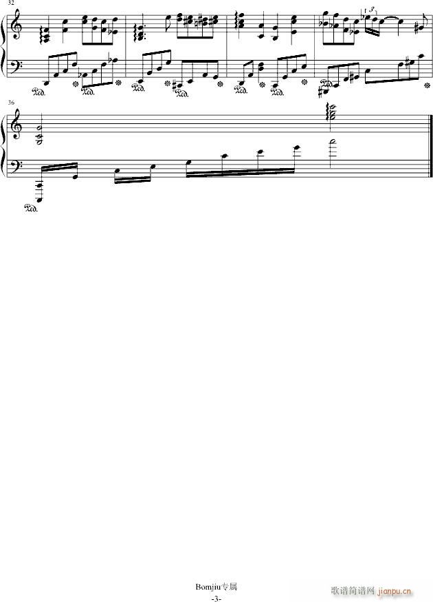 Familiar Memory(����V)3