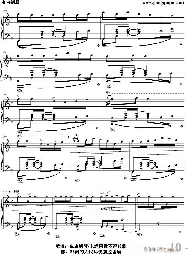 ߵ�p(����V)10