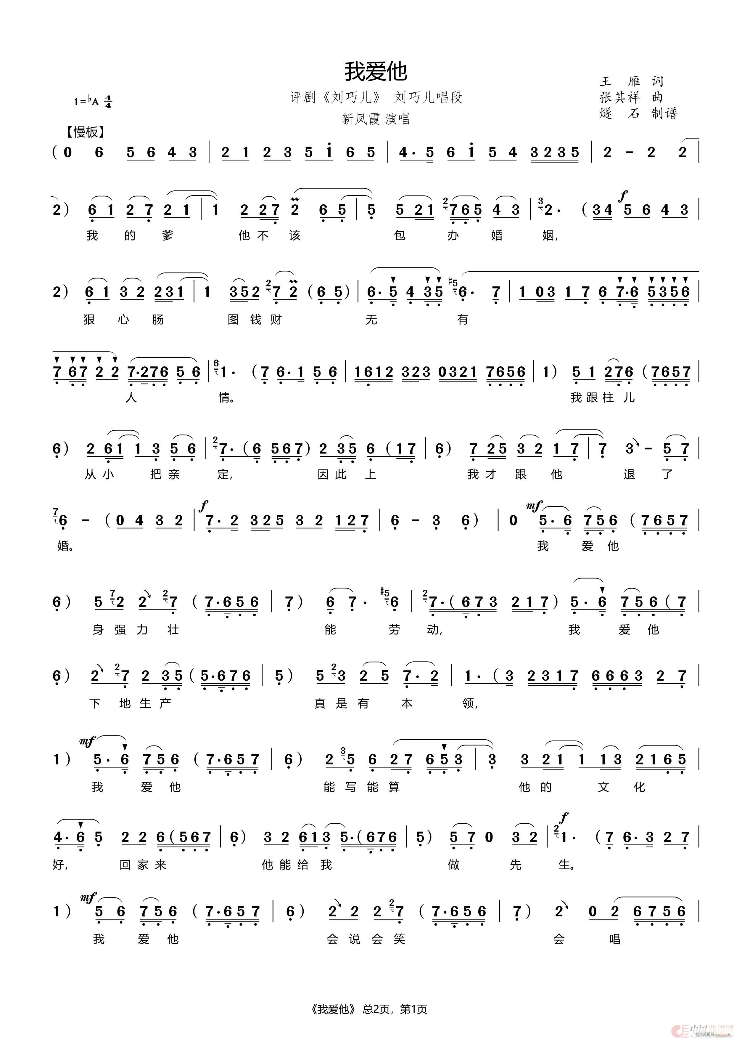 �Ґ�(��i)�� �u�� ���Ƀ�(ʮ�ּ�����)1