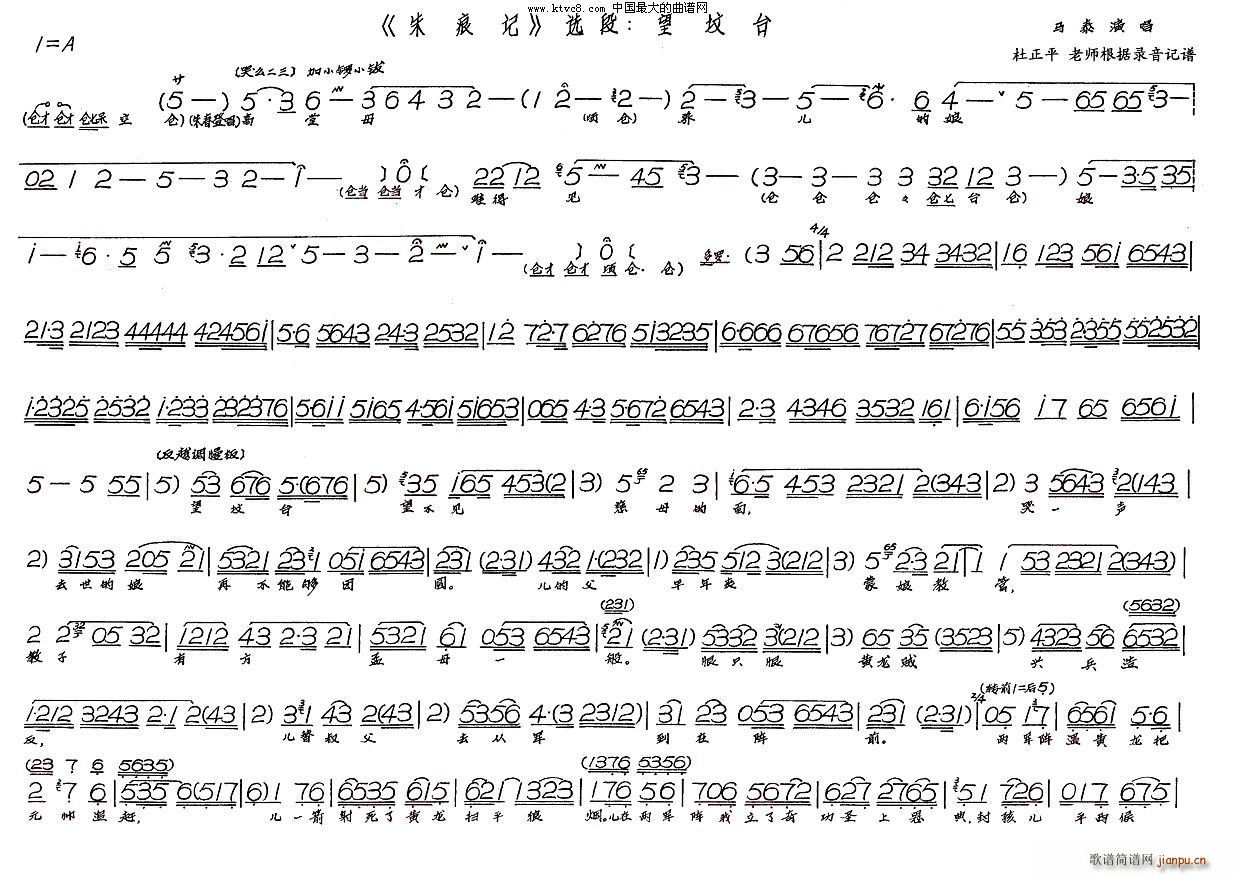 �����_(���ָ��V)1