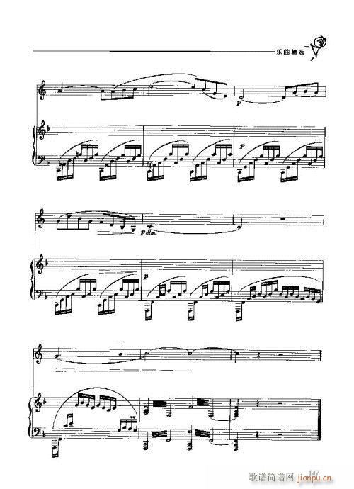 �A̖�������T(m��n)�c���141-160�(y��)(ʮ�ּ�����)7