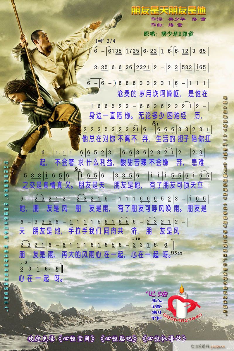 �������������ǵ�(���ָ��V)1