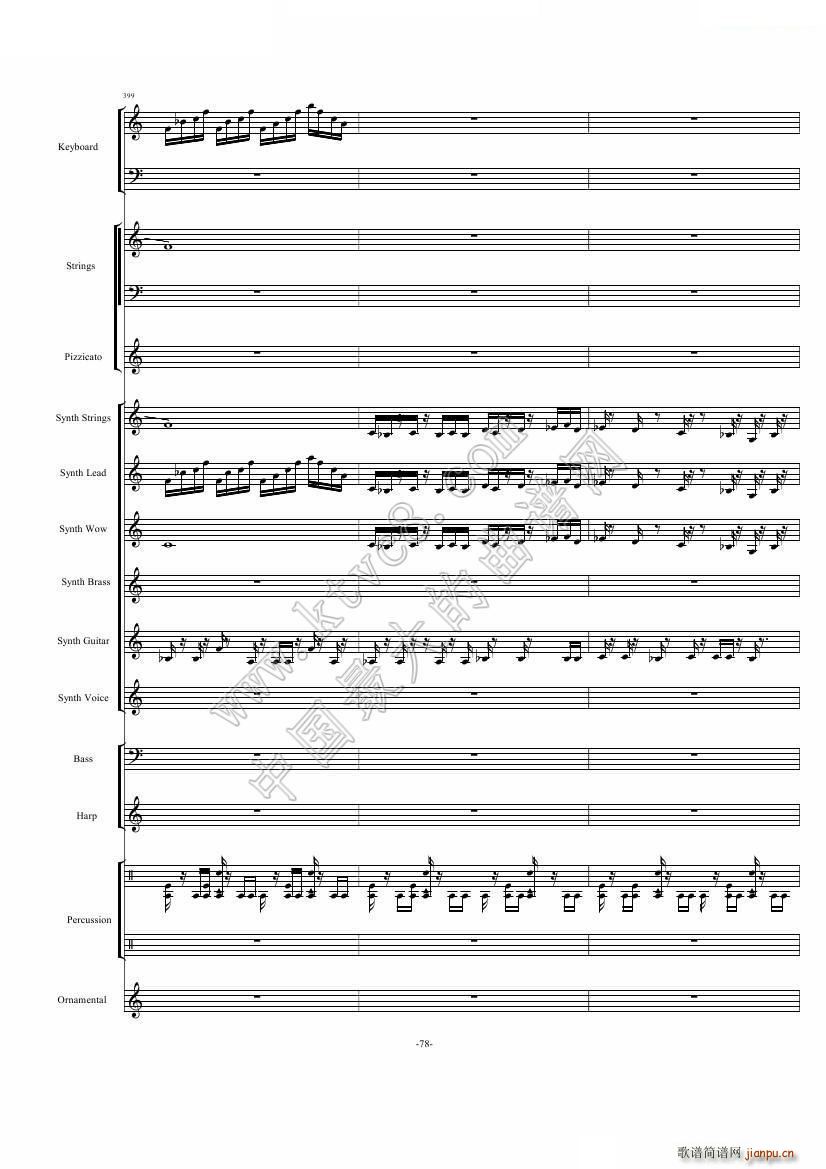 ֲ����ʬ18��犾��� ��2���ֹ�3����(���V)38