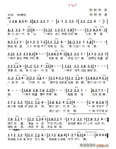 ӛס�@һ��(���ָ��V)1