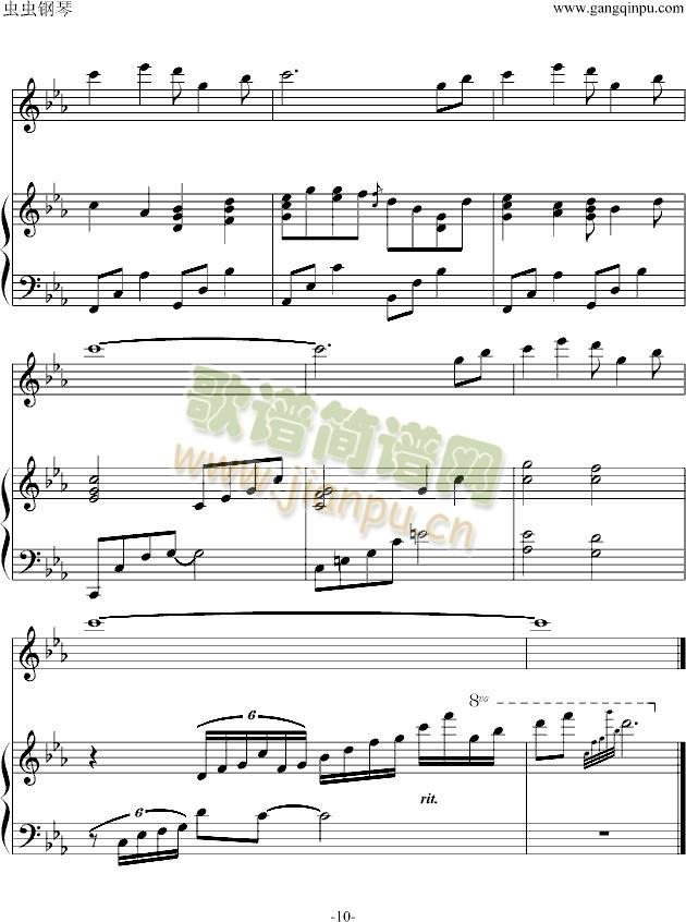 ���`����OST(����V)10