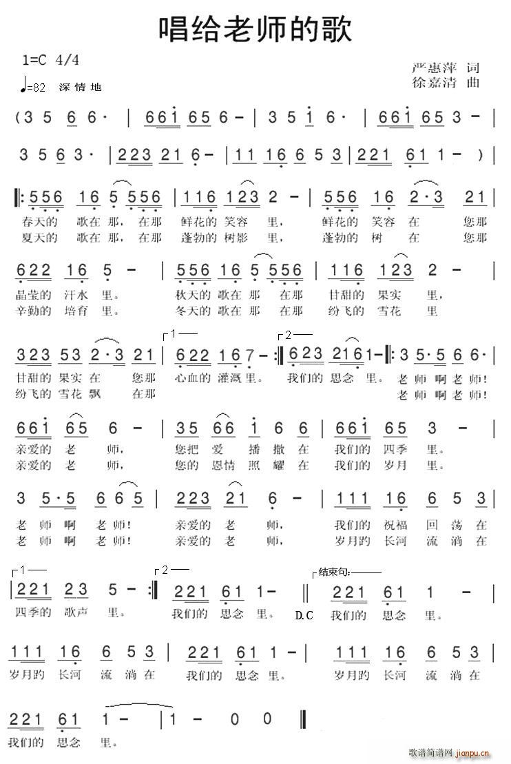 �����ώ��ĸ�(���ָ��V)1