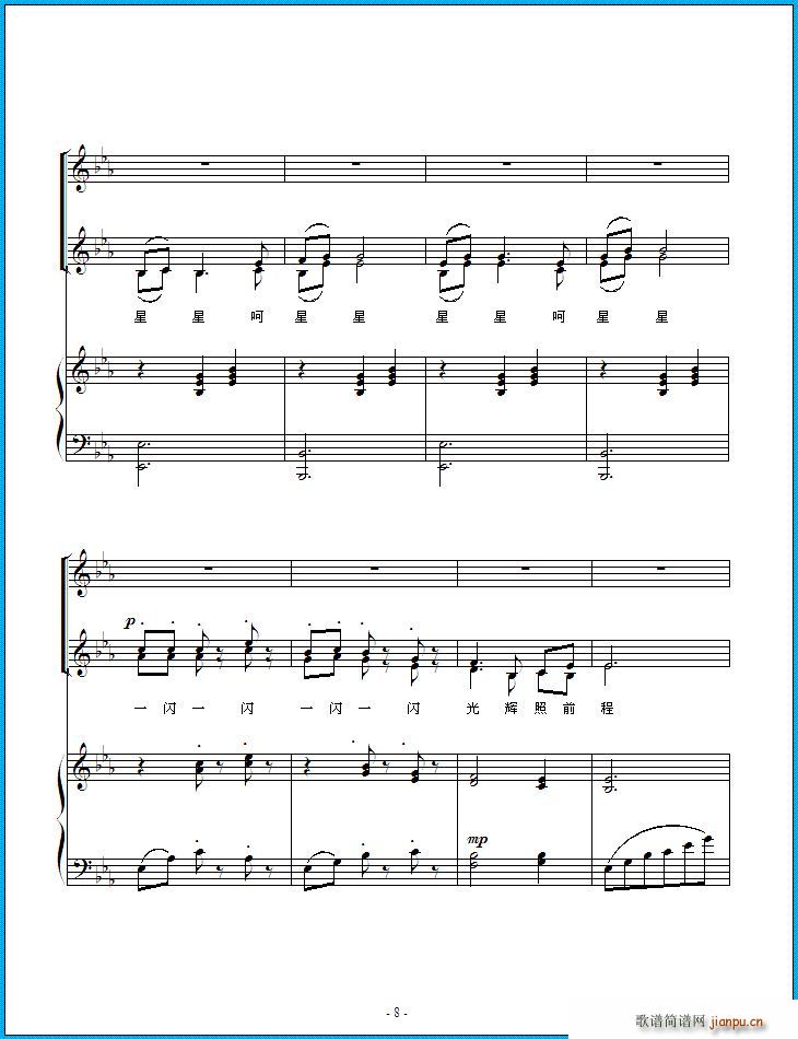 ���ǰ� ����(���ָ��V)8