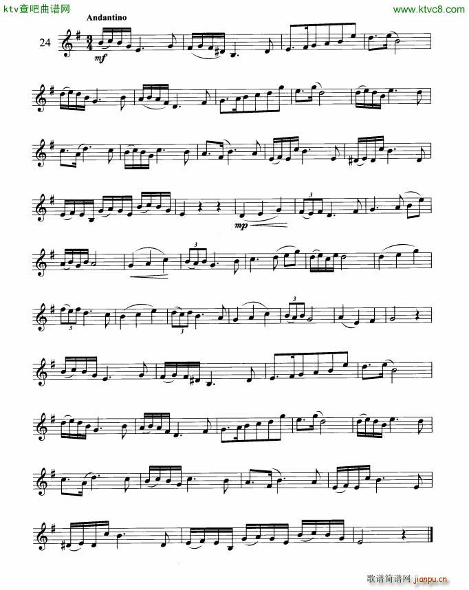 �����_��С̖��̖������(ʮ�ּ�����)21