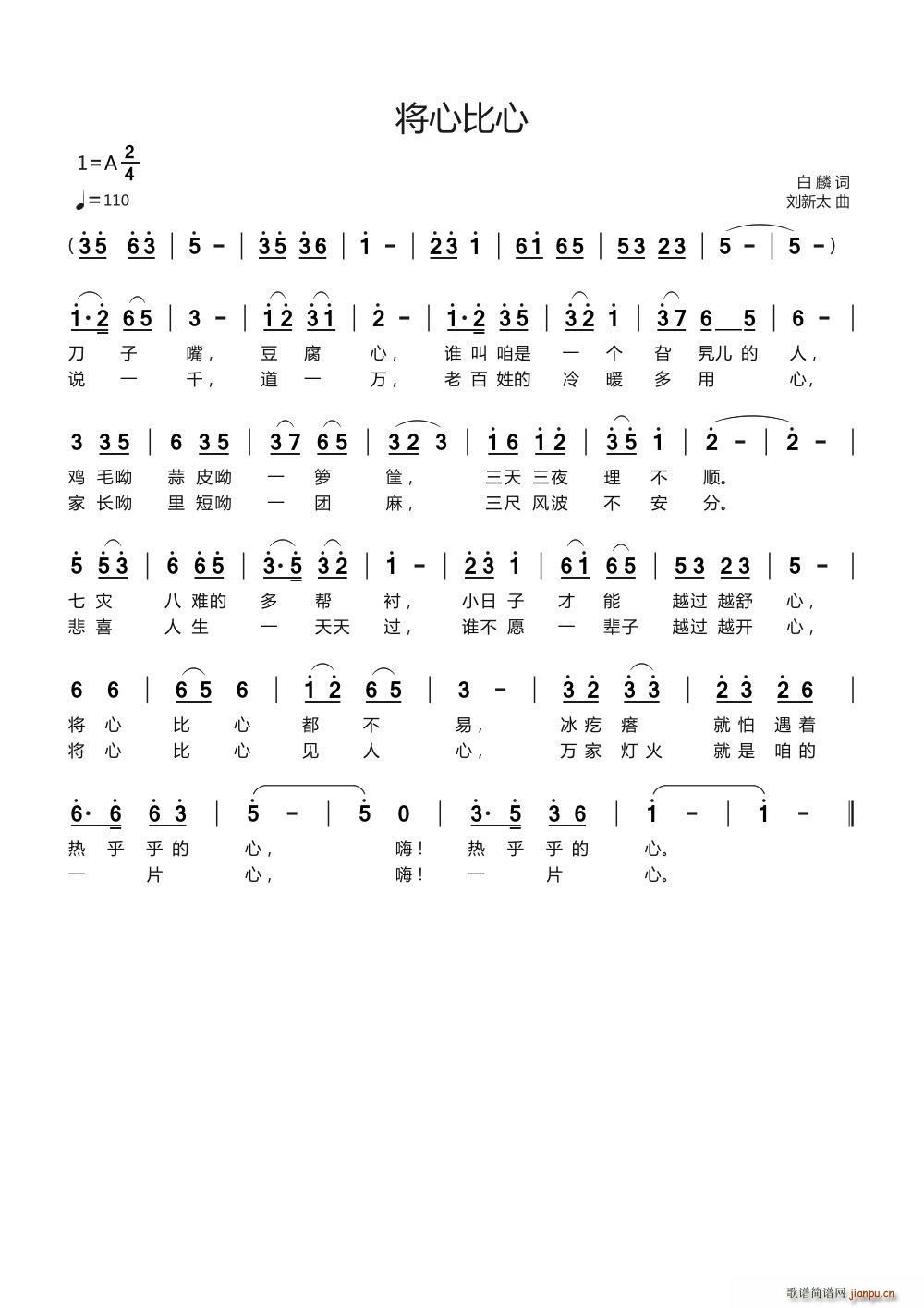 ���ı��� ����̫��(���ָ��V)1