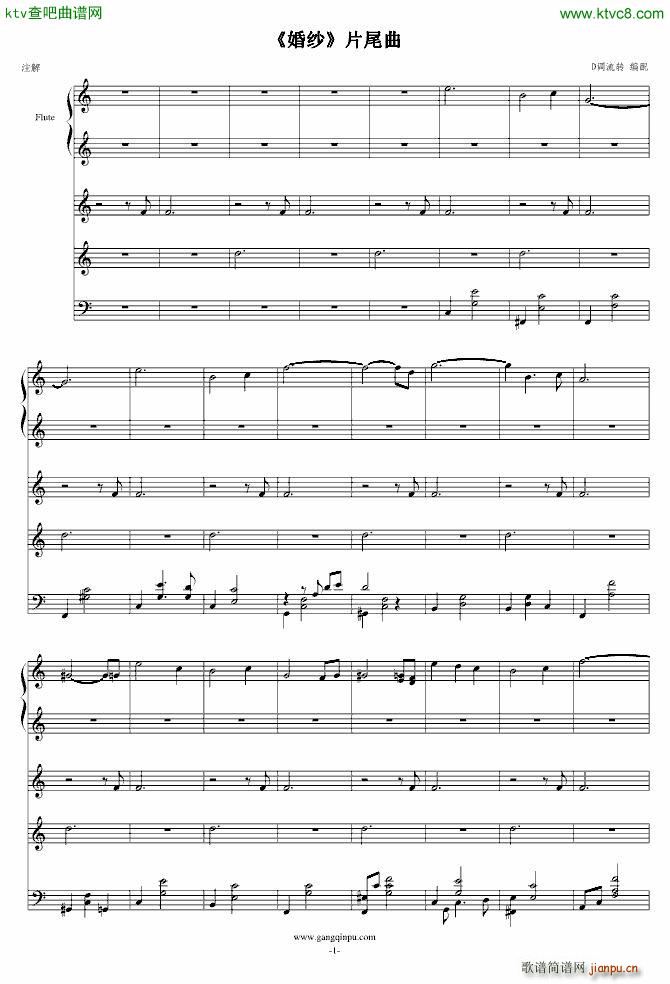 �鼆 Ƭβ��liuzhuan�����(����V)1