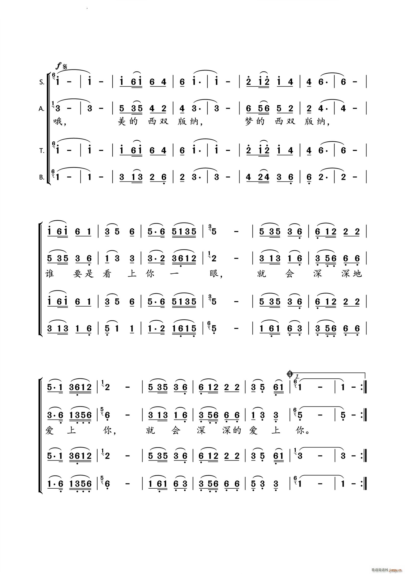 ���İ�{ ��(m��ng)�İ�{(���ָ��V)3