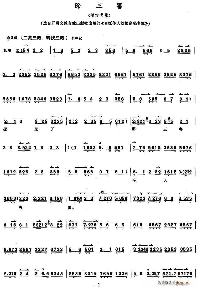 ��������̳� ������ �r(sh��)������(ʮ�ּ�����)1