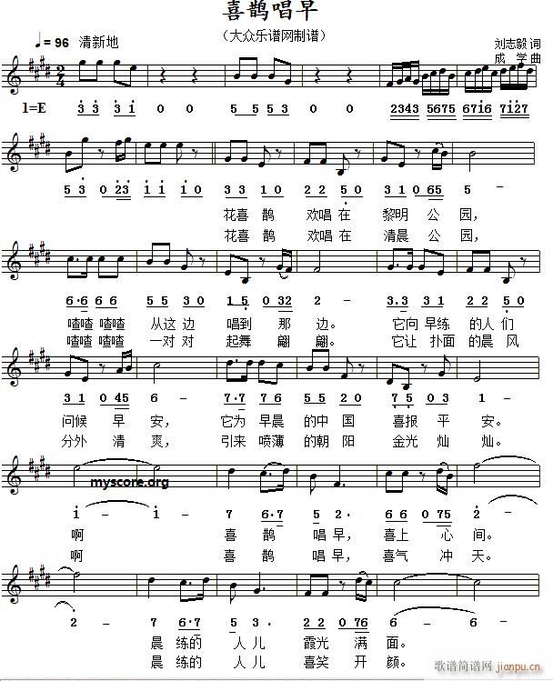 ��ͯ���� ϲ�o����(���ָ��V)1