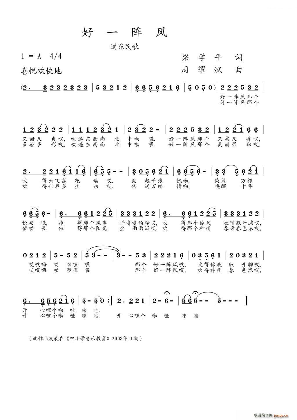 ��һ��L(f��ng)(���ָ��V)1