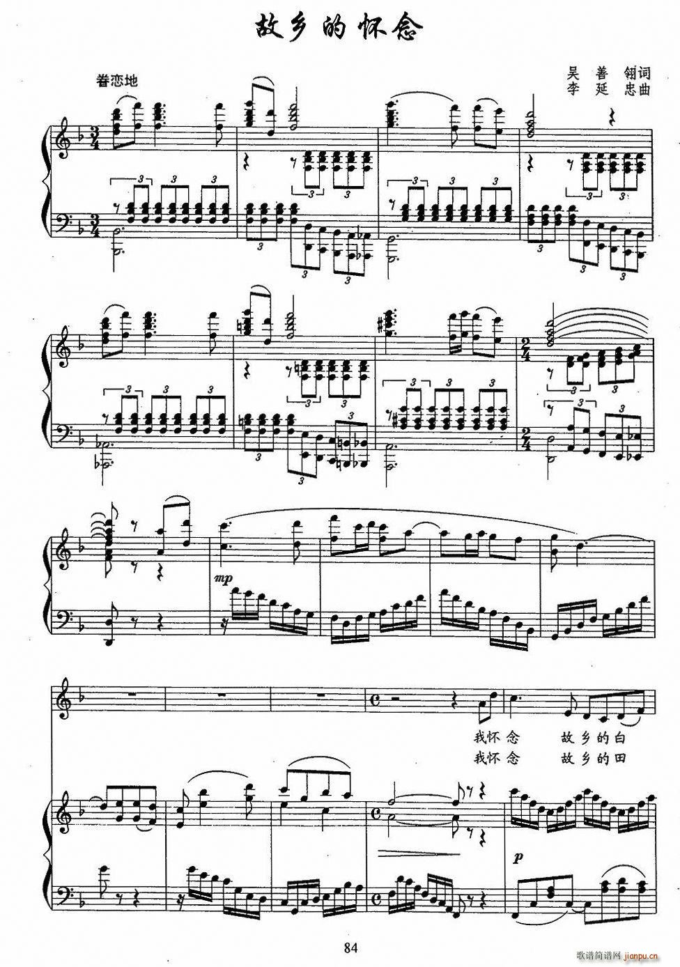 ���l�đ���(���ָ��V)1