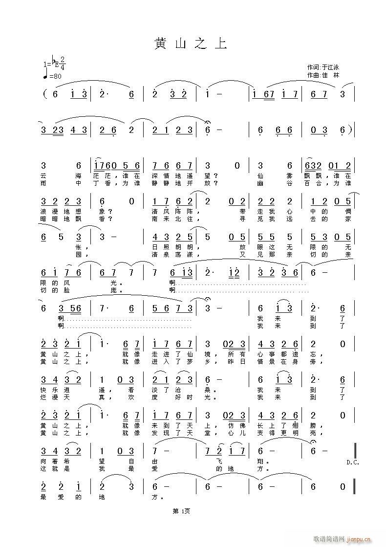 �ڽ�Ӿ�~   ��   �� ��(ʮ�ּ�����)1