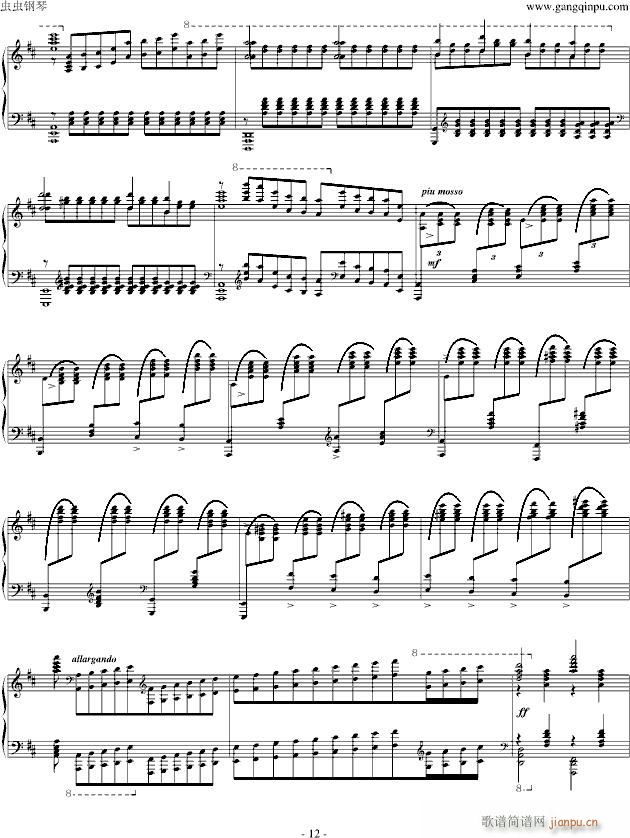 ���l�S���粨�����(����V)12