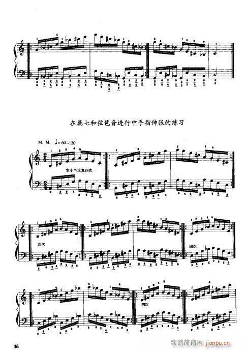 ���L(f��ng)�����༼��41-60(���L(f��ng)���V)6