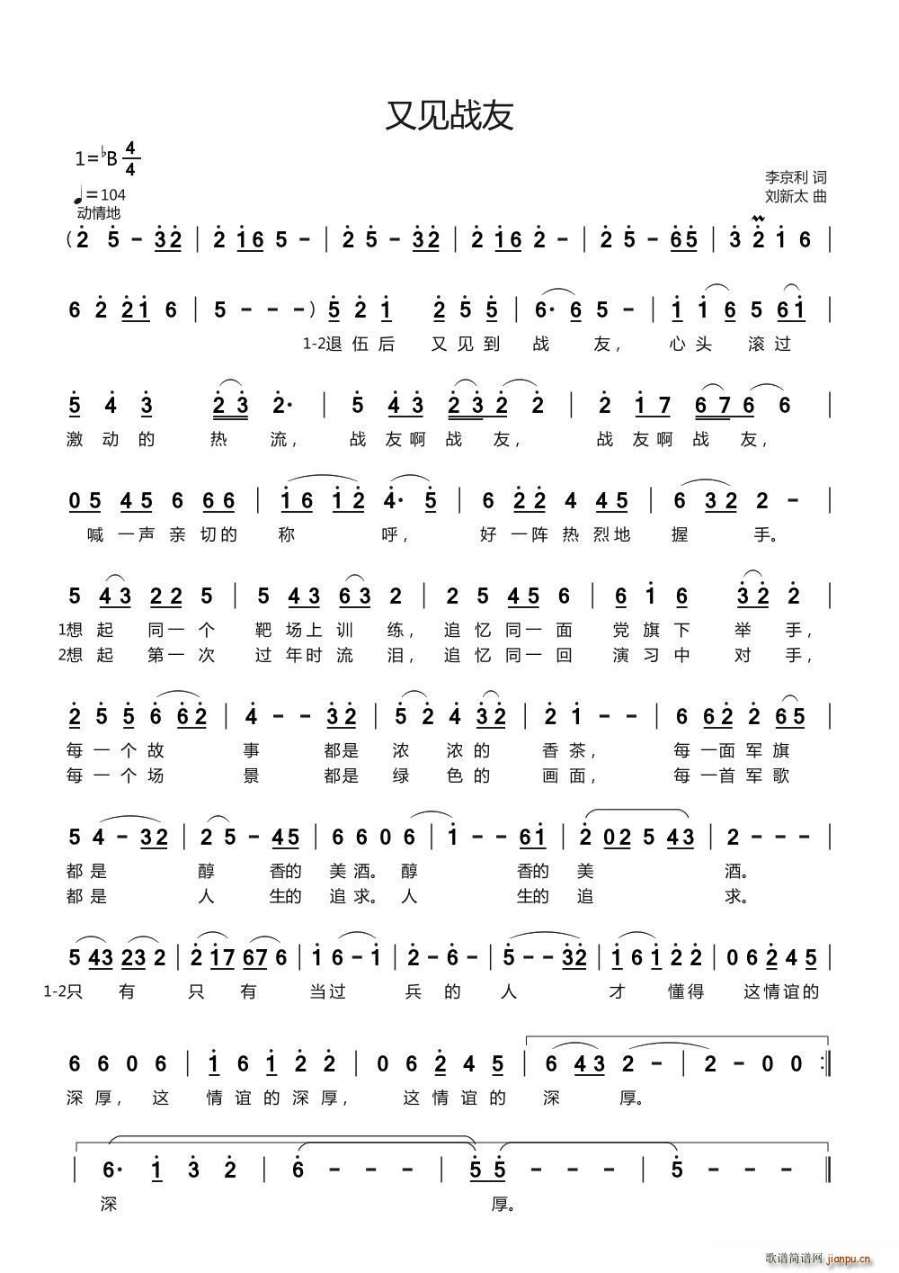 ��Ҋ(ji��n)���� ����̫��(���ָ��V)1