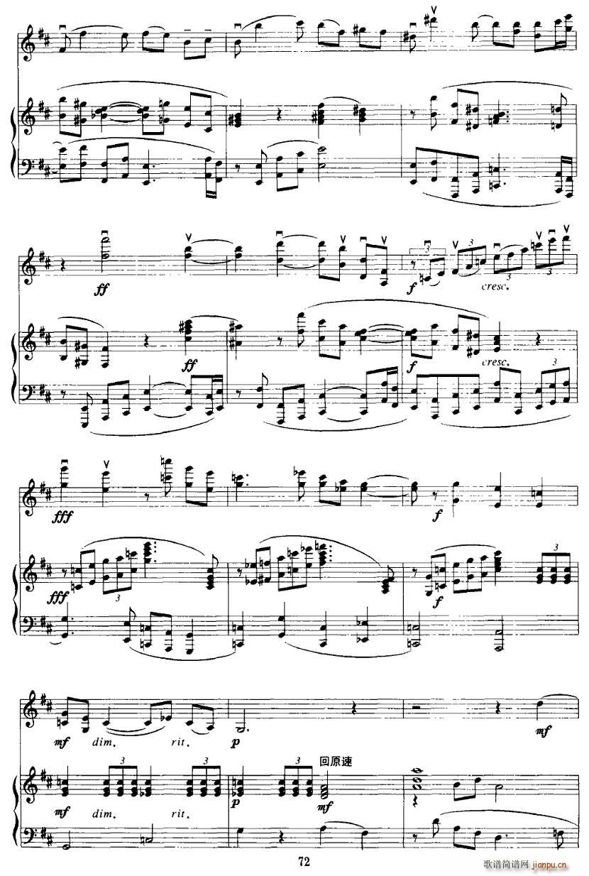 ��կ�w��(С�����V)7