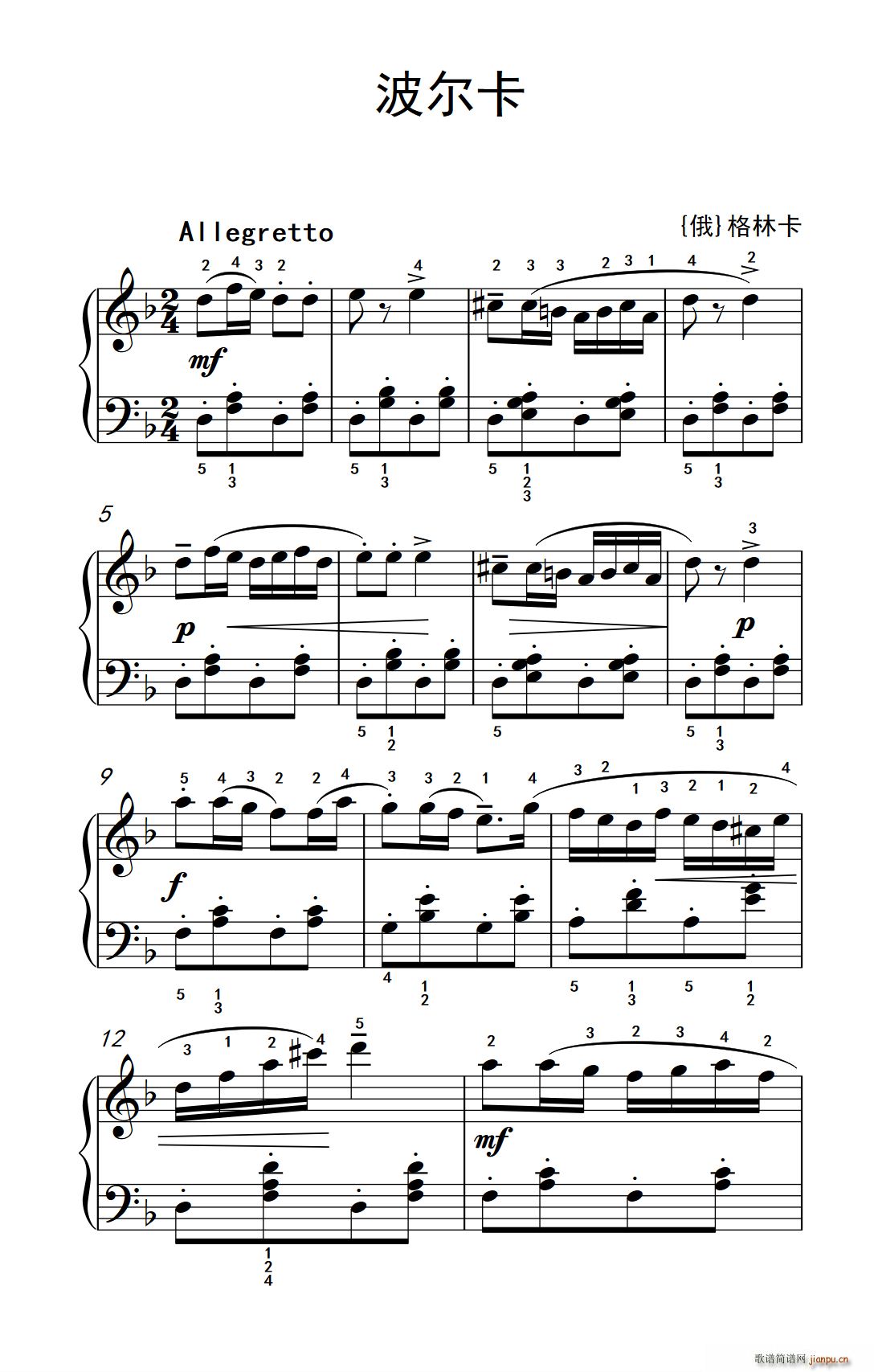 ������ �����W(xu��) ��ٽ̳� 2(����V)1