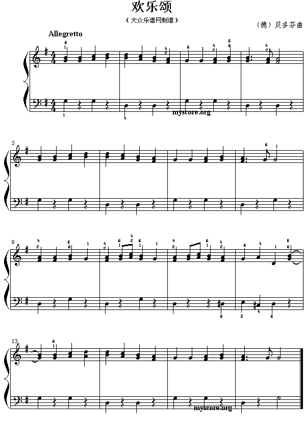 ؐ��ң��g��(l�� )�(����)1