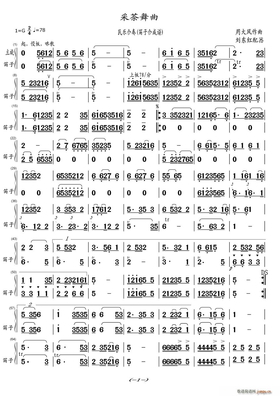 �ɲ����� ��(l�� )���� ���Ӻϳ��V(�Ѻ��V)1