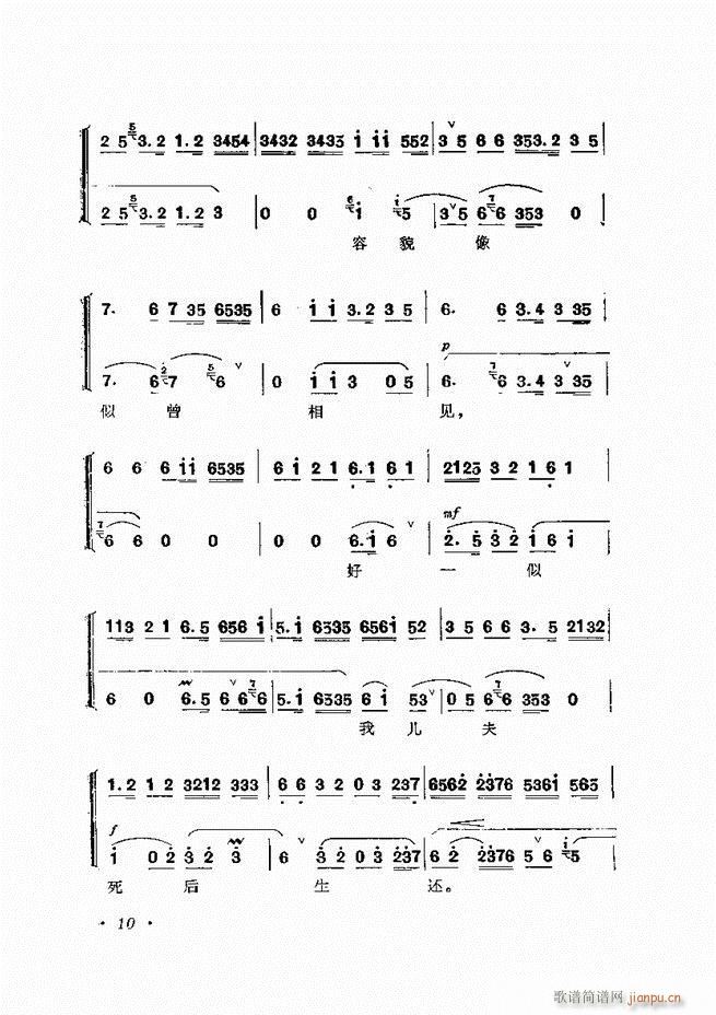 �����ﳪǻ�x�� ��ӆ�� Ŀ� ǰ�� 1 60(�������V)46