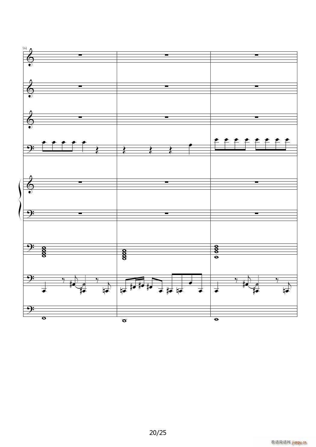 �](m��i)���˵����� C�{(����V)20