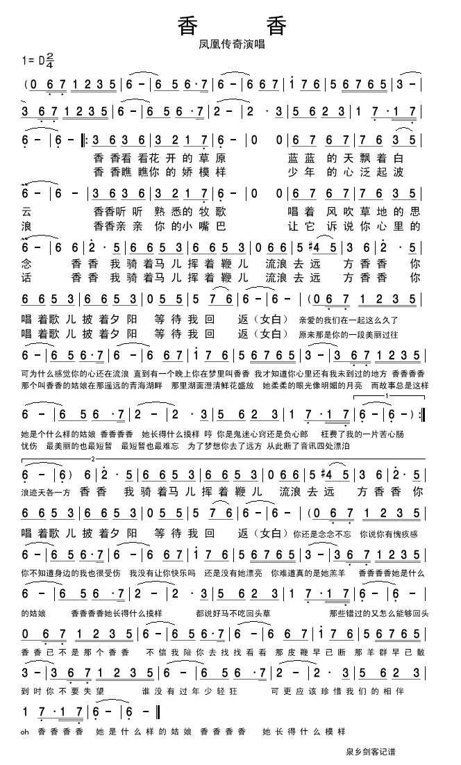 ����(���ָ��V)1