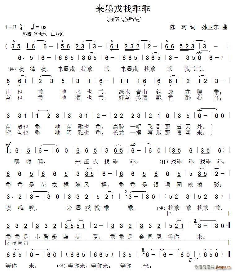 ��(l��i)ī���ҹԹ� �O�l�|��(ʮ�ּ�����)1