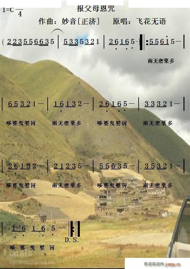 ��ĸ����(���ָ��V)1