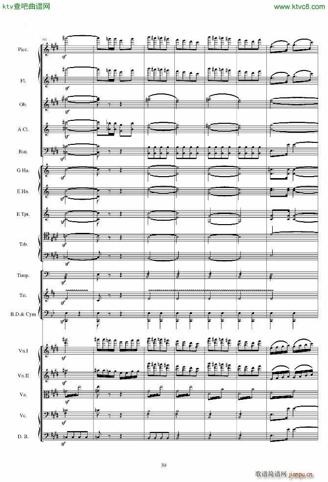 �����ˠ�����ԭ����V(����V)30