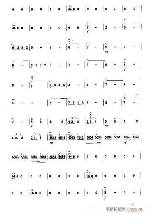 ����(l��i)��ȥ�ēu�L(�����V)5