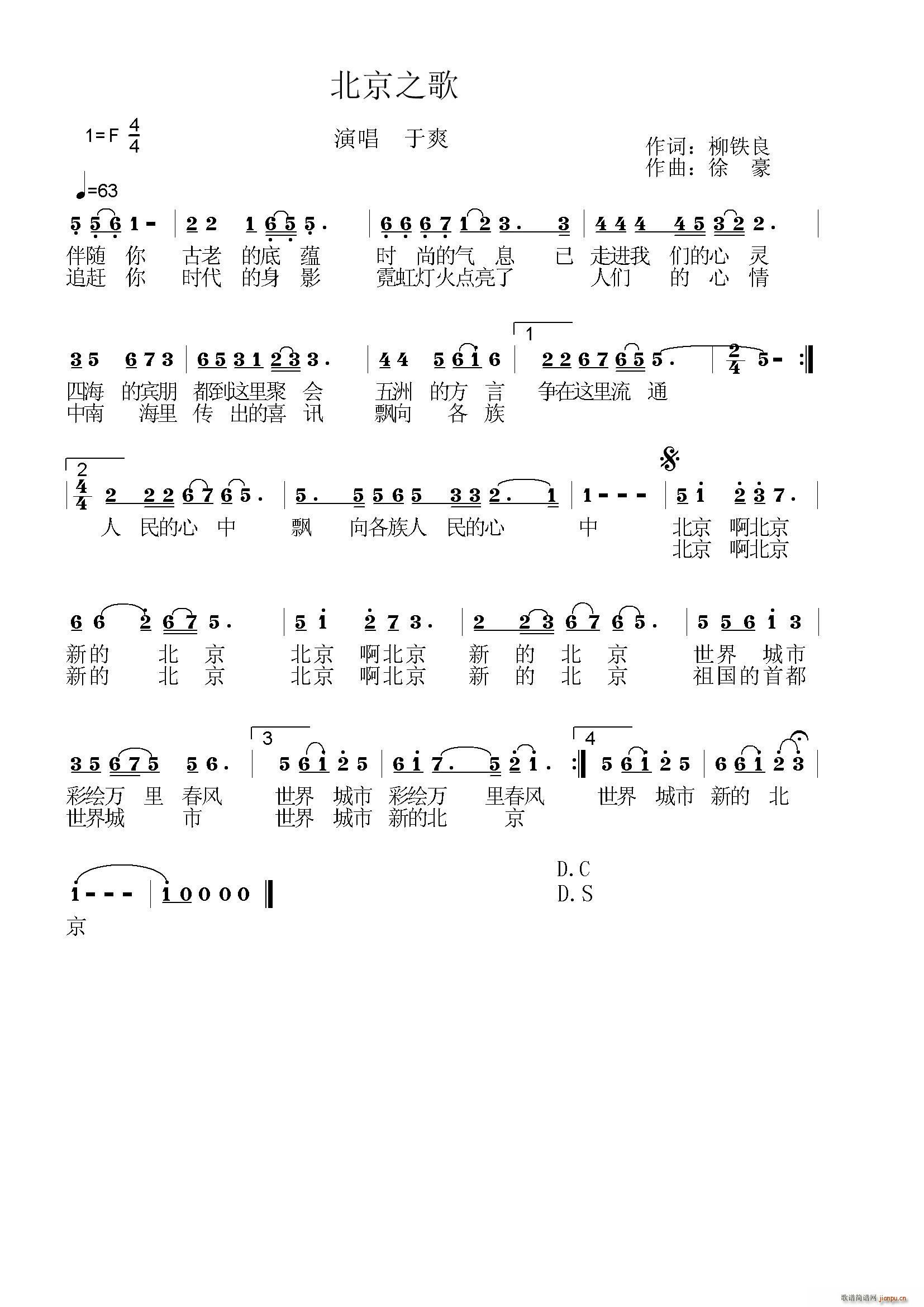 ����֮�� ȫ(���ָ��V)1