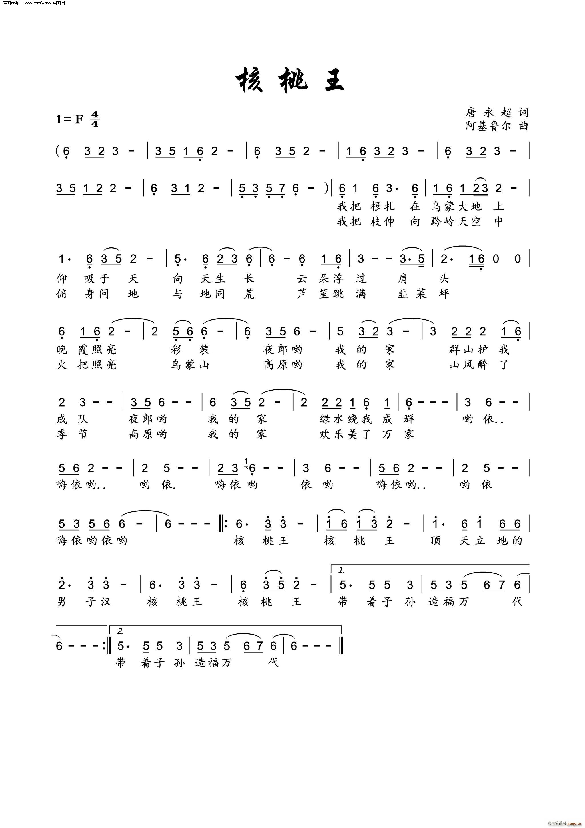 ������(���ָ��V)1